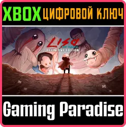 LISA: The Painful - Definitive Edition Xbox Series X|S + One Ключ
