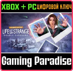 Life is Strange: Double Exposure — супериздание Xbox Series X|S + PC (Microsoft Store) Ключ