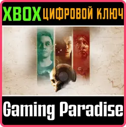 The Dark Pictures Anthology - Triple Pack Xbox Series X|S + One Ключ
