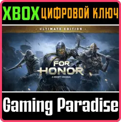 FOR HONOR – Ultimate Edition Xbox Series X|S + One Ключ