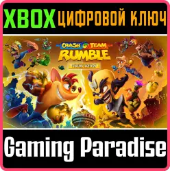 Crash Team Rumble - Deluxe Edition Xbox Series X|S + One Ключ
