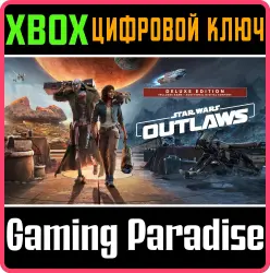 Star Wars Outlaws: издание Deluxe Xbox Series X|S + One Ключ