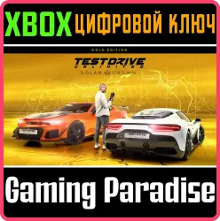 Test Drive Unlimited Solar Crown – Gold Edition Xbox Series X|S Ключ