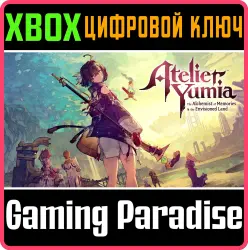 Ателье Юмия: Алхимик воспоминаний и Земля Грёз Xbox Series X|S + One Ключ
