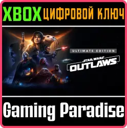 Star Wars Outlaws Ultimate Edition Xbox Series X|S Ключ