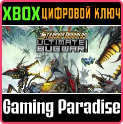 Starship Troopers: Ultimate Bug War! Xbox Series X|S Ключ