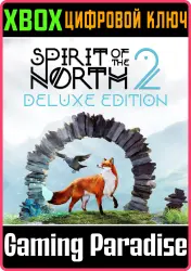 Spirit of the North 2 Deluxe Edition Xbox Series X|S Ключ