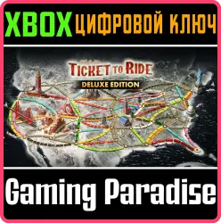Ticket to Ride : Deluxe Edition Xbox Series X|S + One Ключ