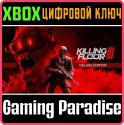 Killing Floor 3 Deluxe Edition Xbox Series X|S Ключ
