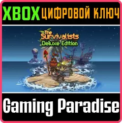 The Survivalists - Deluxe Edition Xbox Series X|S + One Ключ