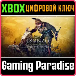 Isonzo: Ultimate Edition Xbox Series X|S + One Ключ