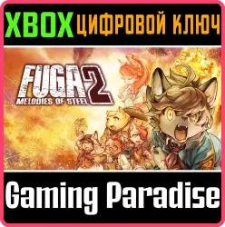 Fuga: Melodies of Steel 2 — издание Deluxe Xbox Series X|S + One Ключ