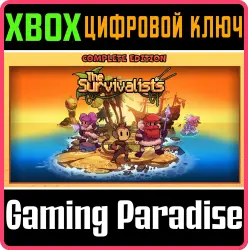 The Survivalists - Complete Edition Xbox Series X|S + One Ключ