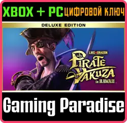 Like a Dragon: Pirate Yakuza in Hawaii Эксклюзивное издание Xbox Series X|S + One + PC (Microsoft