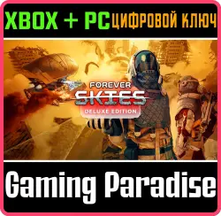 Forever Skies Deluxe Edition Xbox Series X|S + PC (Microsoft Store) Ключ