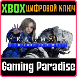 PRAGMATA Deluxe Edition Xbox Series X|S Ключ