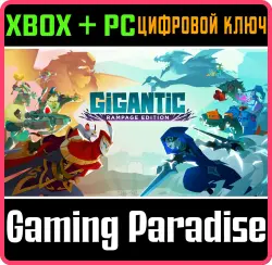 Gigantic: Rampage Edition Xbox Series X|S + One + PC (Microsoft Store) Ключ