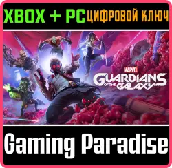Стражи Галактики Marvel Xbox Series X|S + One + PC (Microsoft Store) Ключ
