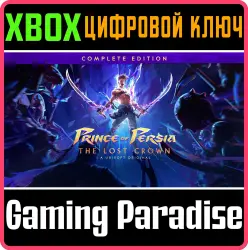 Prince of Persia : The Lost Crown - издание Complete Edition Xbox Series X|S + One Ключ