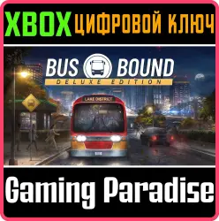 Bus Bound - Deluxe Edition Xbox Series X|S Ключ