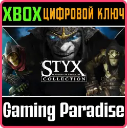 Styx: Master of Stealth Collection Xbox Series X|S + One Ключ