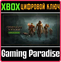 Conan Exiles — Complete Edition Xbox Series X|S + One Ключ