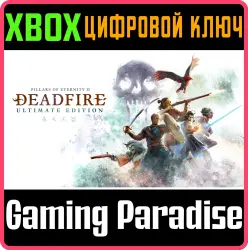 Pillars of Eternity II: Deadfire - Ultimate Edition Xbox Series X|S + One Ключ