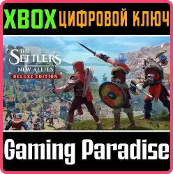 The Settlers : New Allies Deluxe Edition Xbox Series X|S + One Ключ