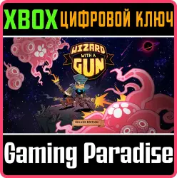 Wizard with a Gun: Deluxe Edition Xbox Series X|S Ключ