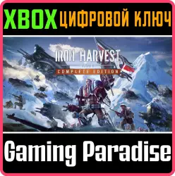 Iron Harvest Complete Edition Xbox Series X|S Ключ