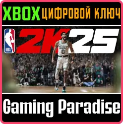 NBA 2K25 Standard Edition Xbox Series X|S + One Ключ