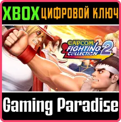 Capcom Fighting Collection 2 Xbox Series X|S + One Ключ