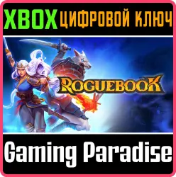 Roguebook Xbox Series X|S + One Ключ