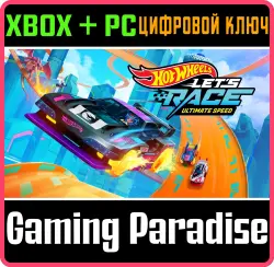 Hot Wheels Let's Race : Ultimate Speed Xbox Series X|S + PC (Microsoft Store) Ключ