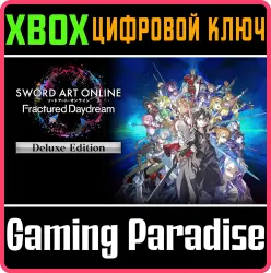 SWORD ART ONLINE Fractured Daydream Deluxe Edition Xbox Series X|S Ключ
