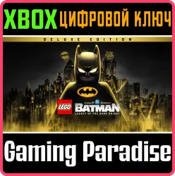 LEGO Бэтмен : Наследие Темного рыцаря - Deluxe-издание Xbox Series X|S Ключ
