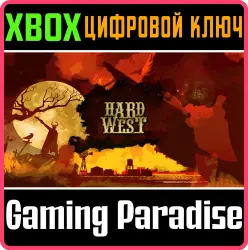 Hard West Ultimate Edition Xbox Series X|S + One Ключ
