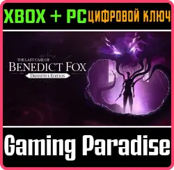 The Last Case of Benedict Fox: Definitive Edition Xbox Series X|S + One + PC (Microsoft Store) Ключ