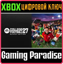 EA SPORTS College Football 27 издание Deluxe Xbox Series X|S Ключ
