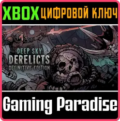 Deep Sky Derelicts: Definitive edition Xbox Series X|S + One Ключ