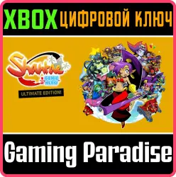 Shantae: Half-Genie Hero Ultimate Edition Xbox Series X|S + One Ключ