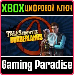 Tales from the Borderlands Xbox Series X|S + One Ключ
