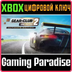 Gear.Club Unlimited 2 - Ultimate Edition Xbox Series X|S + One Ключ