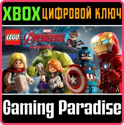 Коллекционное издание игры "LEGO Marvel's Мстители" Xbox Series X|S + One Ключ