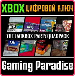 The Jackbox Party Quadpack Xbox Series X|S + One Ключ