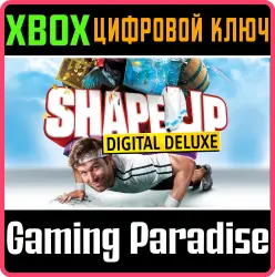 Shape Up Gold Edition Xbox Series X|S + One Ключ