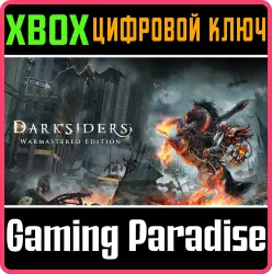 Darksiders Warmastered Edition Xbox Series X|S + One Ключ