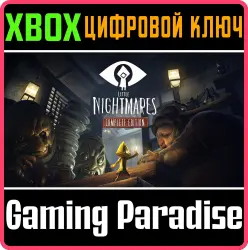 Little Nightmares Complete Edition Xbox Series X|S + One Ключ