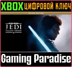 ЗВЁЗДНЫЕ ВОЙНЫ Джедаи: Павший Орден - издание Deluxe Xbox Series X|S + One Ключ
