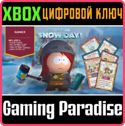SOUTH PARK: SNOW DAY! Hammer Xbox Series X|S Ключ